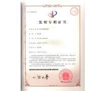 新产品代理项目热卖促销
