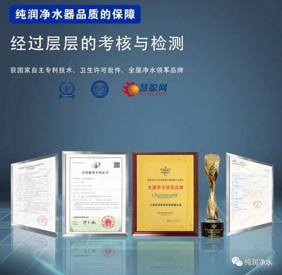 招商加盟,2021年代理有哪些扶持政策?