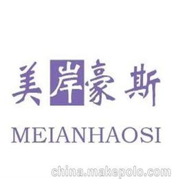 商标转让 哲宇知识产权代理