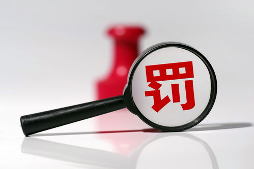 国家知识产权局 打击非正常专利申请代理行为 央广网