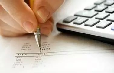 有人 你 商标注册 专利申请 工商注册 代理记账到 鼎誉 ,省心省力又省钱