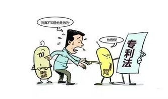 民声十问 哪些个人或企业可以享受专利费用减缴