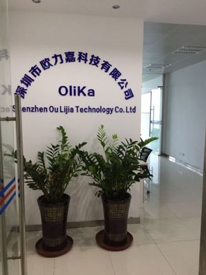 深圳导航-深圳电动尾门-深圳市电动尾门-深圳电动尾门厂家-首商网