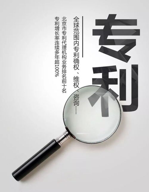 承德品牌,千万不要被 山寨