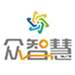 众智慧集团便捷的一站式的全方位服务