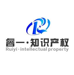 银川条形码怎么办理需要多少钱找那个公司专业而且下证快图片,银川条形码怎么办理需要多少钱找那个公司专业而且下证快高清图片 甘肃睿一知识产权代理有限甘肃银川分公司