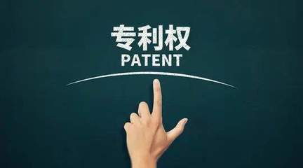 广州凯东知识产权代理官网-广州高新认定-广州项目申报-研发费用加计扣除-科技项目申报