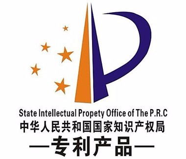 山东永盛认证 庆云iso14001环境体系认证代办机构 专业办理一类备案