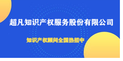 成都招聘网