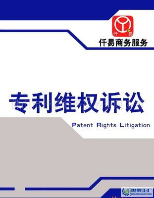 吉林市明江律师事务所_世界工厂网全球企业库