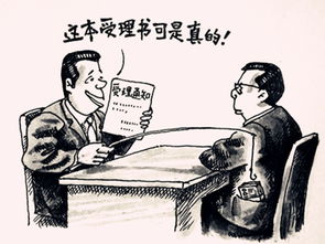 保护知识产权 选对代理机构很重要