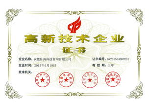 企业专利好处多,辛苦申请专利绝不是为了装逼