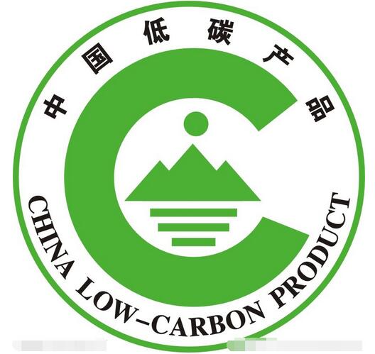 ccc产品认证代理商 山东中远认证公司 济宁产品认证