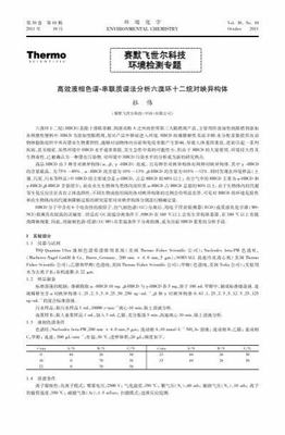 如何加盟游戏代理_游戏软件