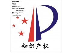 东城税务代理服务公司,金林诚信服务经验丰富_供应产品_东莞市金林知识产权代理_中国内贸网
