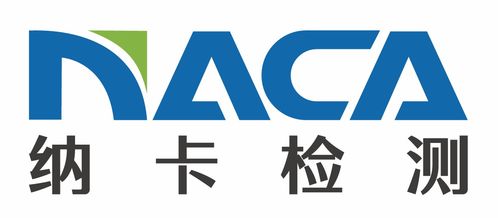 企业黄页 企业公司名录 企业供应商 企业制造商 企业生产厂家 八方资源网
