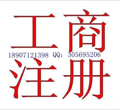 【网店男装代理】网店男装代理公司相册 图册大全-世界工厂网