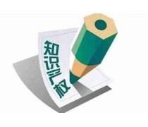 产品库