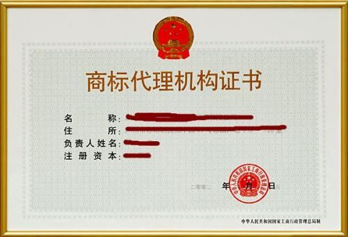 好心出坏主意 低于40 成功率取消代理机构,不合理