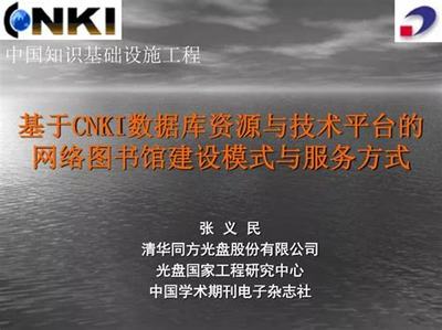 玩网游电脑怎么代理_网络游戏平台大全