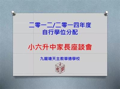 代理充值平台网站_远征三国