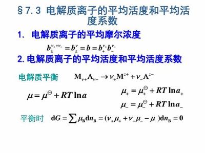 做网络推广游戏么_游戏代理加盟费贵吗