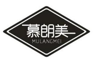 商务服务