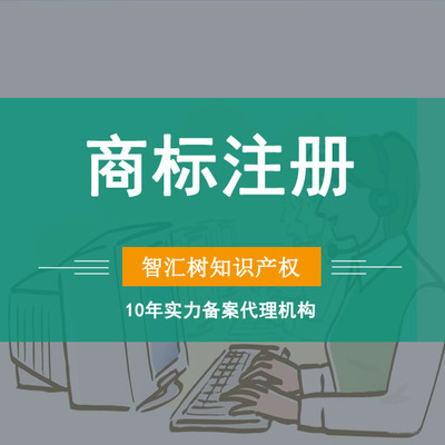 关于房地产法律风险的阿里云云市场相关产品及知识介绍
