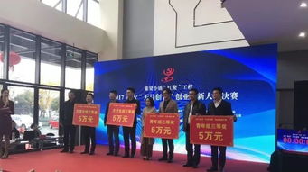 天冷了,来干了这杯创业热茶